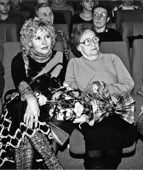 Иллюстрация к книге — Канатоходка. Автобиография [i_011.jpg]