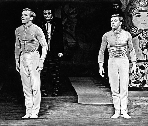 Иллюстрация к книге — Канатоходка. Автобиография [i_017.jpg]