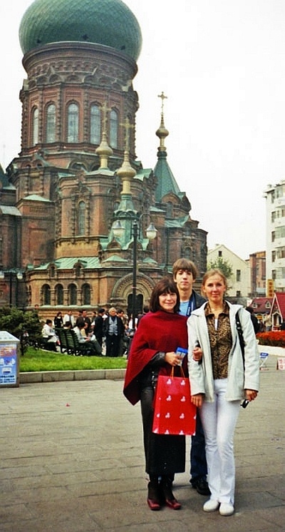 Иллюстрация к книге — Канатоходка. Автобиография [i_066.jpg]