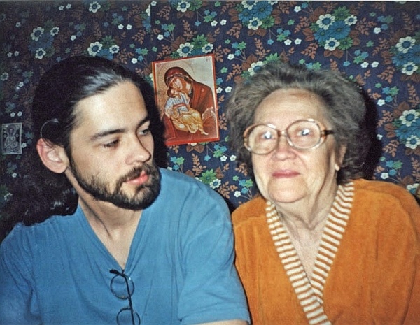 Иллюстрация к книге — Канатоходка. Автобиография [i_084.jpg]