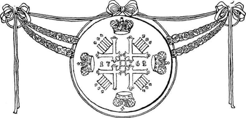 Иллюстрация к книге — Император под запретом [i_033.jpg]