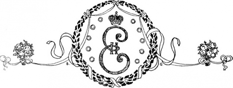 Иллюстрация к книге — Император под запретом [i_039.jpg]