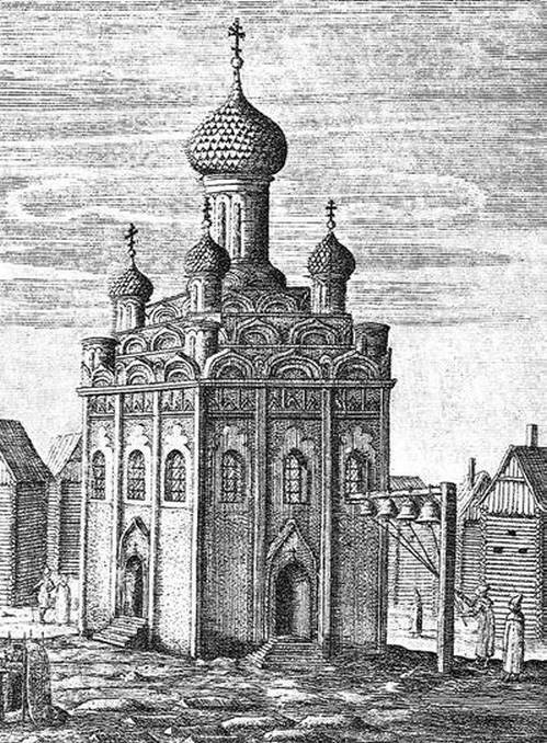 Иллюстрация к книге — Происхождение славянских наций. Домодерные идентичности в Украине и России [i_026.jpg]