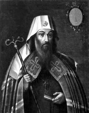 Иллюстрация к книге — Происхождение славянских наций. Домодерные идентичности в Украине и России [i_059.jpg]