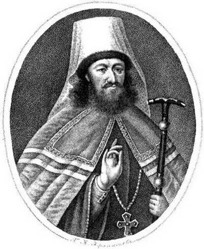 Иллюстрация к книге — Происхождение славянских наций. Домодерные идентичности в Украине и России [i_061.jpg]