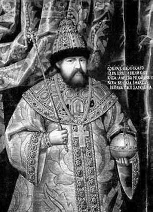 Иллюстрация к книге — Происхождение славянских наций. Домодерные идентичности в Украине и России [i_067.jpg]