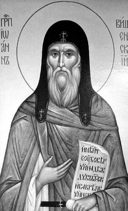 Иллюстрация к книге — Происхождение славянских наций. Домодерные идентичности в Украине и России [i_079.jpg]