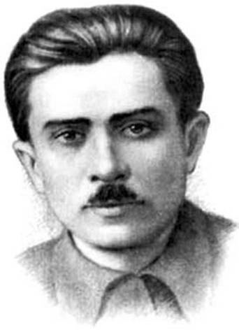 Иллюстрация к книге — Происхождение славянских наций. Домодерные идентичности в Украине и России [i_084.jpg]