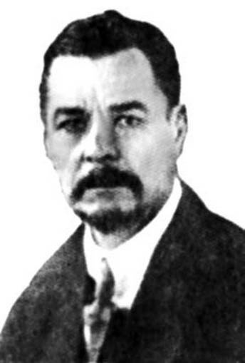 Иллюстрация к книге — Происхождение славянских наций. Домодерные идентичности в Украине и России [i_085.jpg]