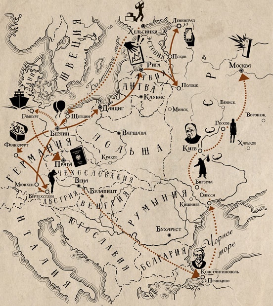 Иллюстрация к книге — Зло побеждает зло [karta1.jpg]