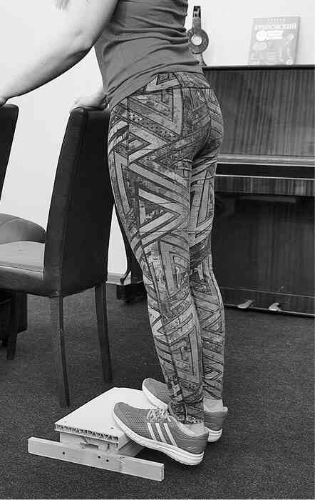 Иллюстрация к книге — Скорая помощь при острых болях. На все случаи жизни [i_094.jpg]