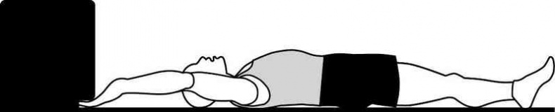 Иллюстрация к книге — Скорая помощь при острых болях. На все случаи жизни [i_162.jpg]