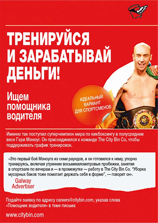 Иллюстрация к книге — Развитие бизнеса: инструменты прибыльного роста [i_061.jpg]