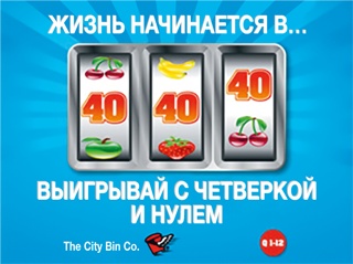 Иллюстрация к книге — Развитие бизнеса: инструменты прибыльного роста [i_116.jpg]