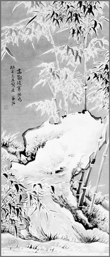 Иллюстрация к книге — Шесть секретных учений. Наставления для эффективного свержения династии [i_012.jpg]