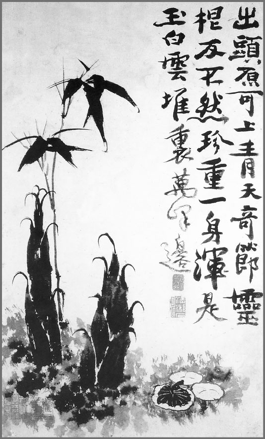 Иллюстрация к книге — Шесть секретных учений. Наставления для эффективного свержения династии [i_014.jpg]