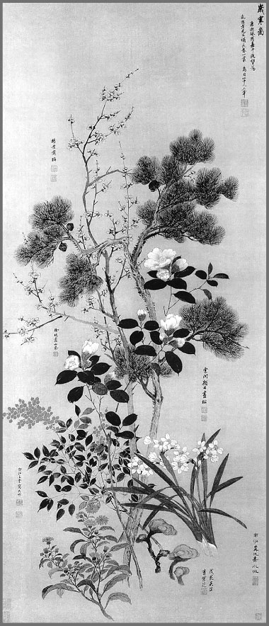 Иллюстрация к книге — Шесть секретных учений. Наставления для эффективного свержения династии [i_020.jpg]