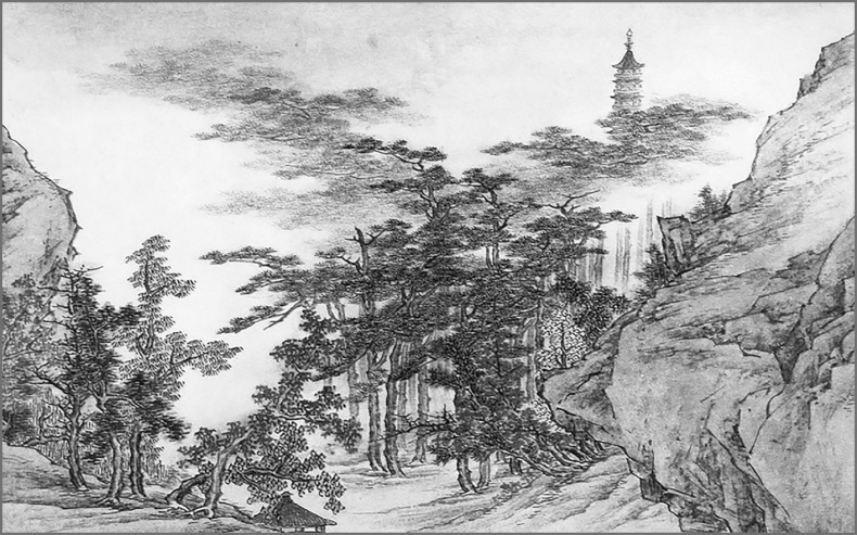 Иллюстрация к книге — Шесть секретных учений. Наставления для эффективного свержения династии [i_028.jpg]