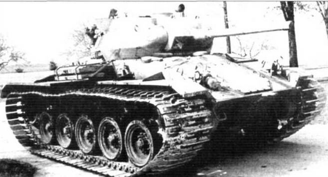 Иллюстрация к книге — Бронетанковая техника США 1939—1945 гг. [img_19.jpg]