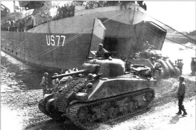 Иллюстрация к книге — Бронетанковая техника США 1939—1945 гг. [img_45.jpg]