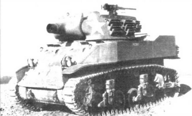 Иллюстрация к книге — Бронетанковая техника США 1939—1945 гг. [img_53.jpg]