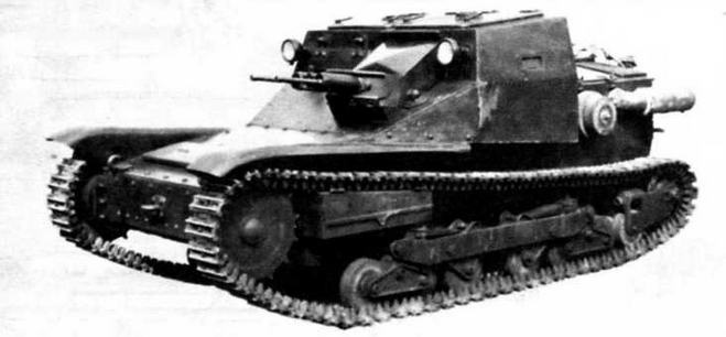 Иллюстрация к книге — Танкетка Т-27 и другие [img_20.jpg]