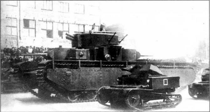 Иллюстрация к книге — Танкетка Т-27 и другие [img_38.jpg]