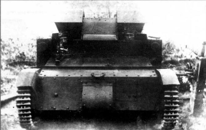 Иллюстрация к книге — Танкетка Т-27 и другие [img_44.jpg]