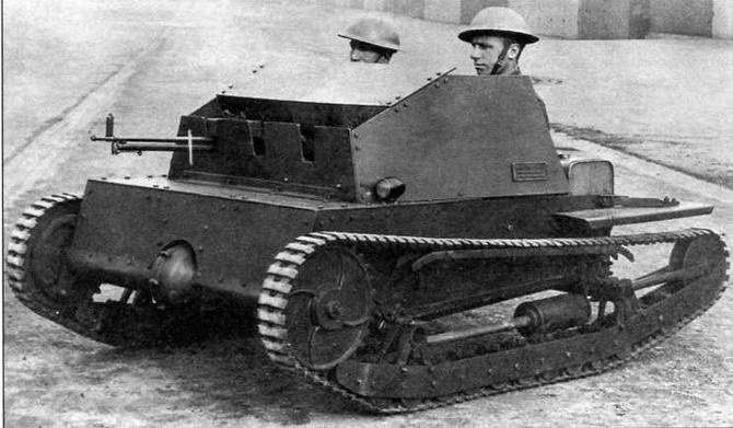 Иллюстрация к книге — Танкетка Т-27 и другие [img_7.jpg]