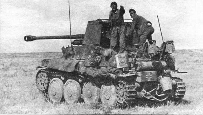 Иллюстрация к книге — Истребитель танков «Мардер» [img_17.jpg]