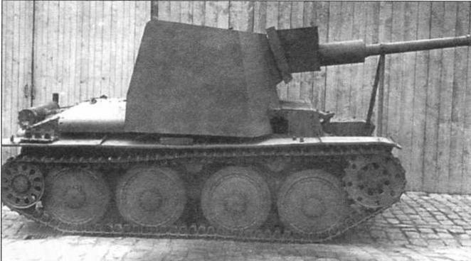 Иллюстрация к книге — Истребитель танков «Мардер» [img_32.jpg]