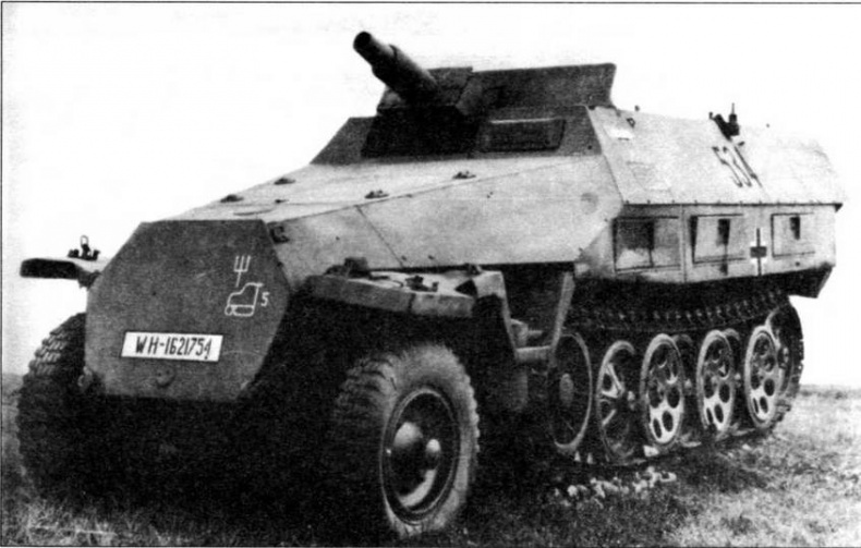 Иллюстрация к книге — Бронетранспортеры Вермахта [img_68.jpg]