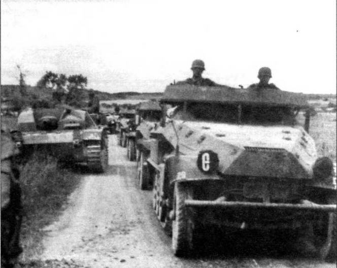 Иллюстрация к книге — Бронетранспортеры Вермахта [img_77.jpg]