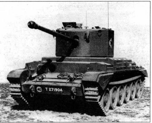 Иллюстрация к книге — Крейсерский танк «Кромвель» [img_35.jpg]