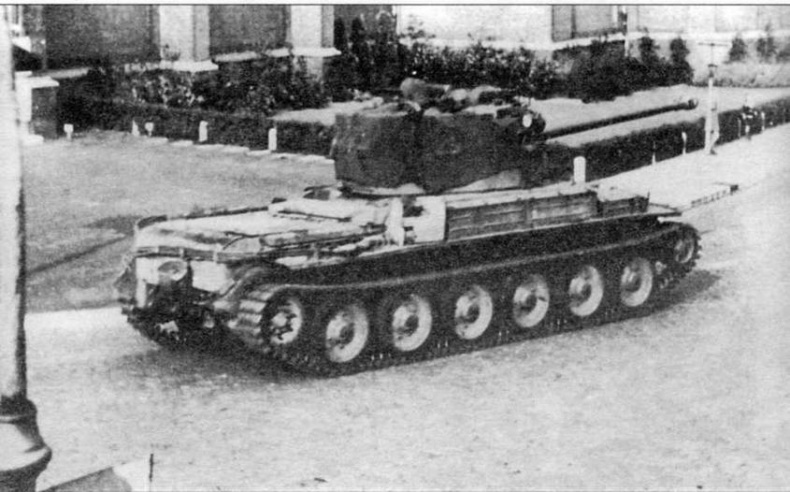 Иллюстрация к книге — Крейсерский танк «Кромвель» [img_52.jpg]