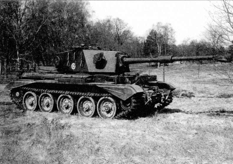 Иллюстрация к книге — Крейсерский танк «Кромвель» [img_61.jpg]