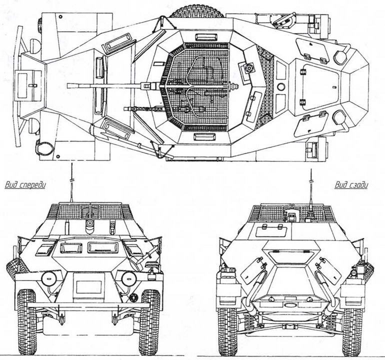 Иллюстрация к книге — Бронеавтомобили вермахта [img_14.jpg]