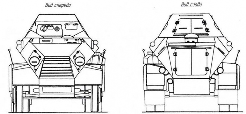 Иллюстрация к книге — Бронеавтомобили вермахта [img_26.jpg]