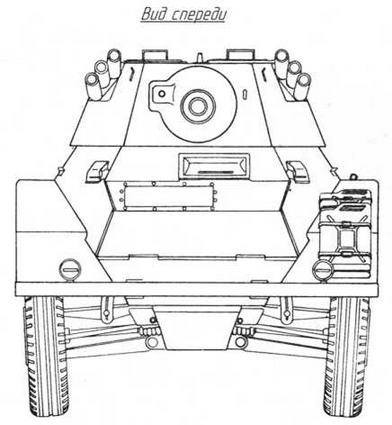 Иллюстрация к книге — Бронеавтомобили вермахта [img_58.jpg]