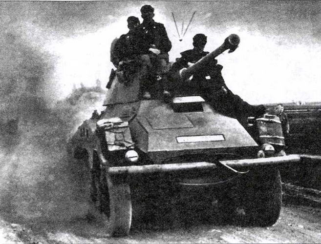 Иллюстрация к книге — Бронеавтомобили вермахта [img_60.jpg]