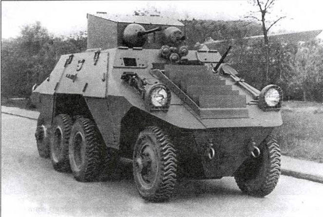 Иллюстрация к книге — Бронеавтомобили вермахта [img_64.jpg]