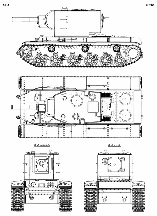 Иллюстрация к книге — Тяжёлый танк КВ. Часть 1 [i_018.jpg]