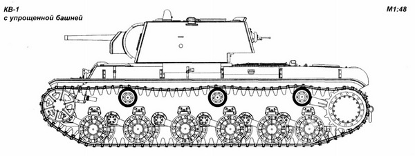 Иллюстрация к книге — Тяжёлый танк КВ. Часть 1 [i_028.jpg]