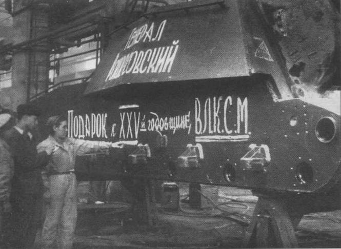 Иллюстрация к книге — Тяжелые САУ Красной Армии [img_25.jpg]