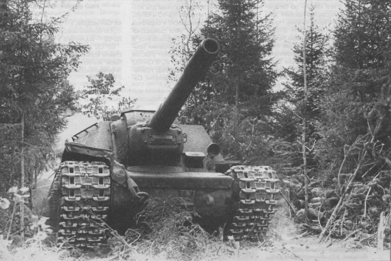 Иллюстрация к книге — Тяжелые САУ Красной Армии [img_29.jpg]