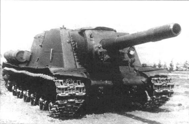 Иллюстрация к книге — Тяжелые САУ Красной Армии [img_32.jpg]
