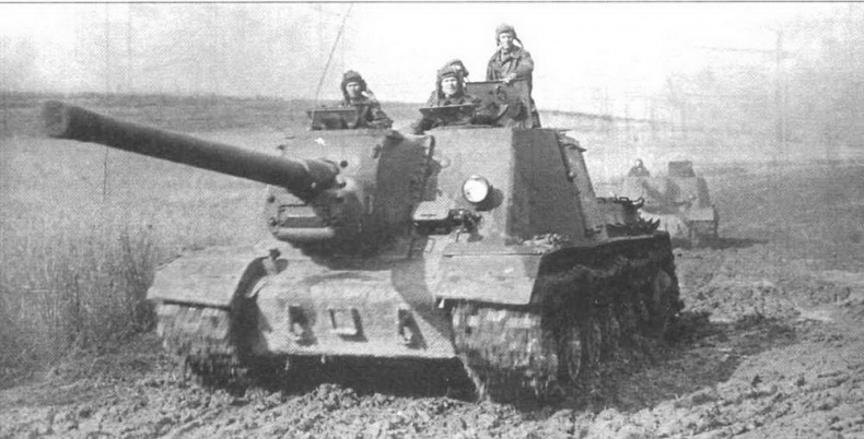 Иллюстрация к книге — Тяжелые САУ Красной Армии [img_45.jpg]