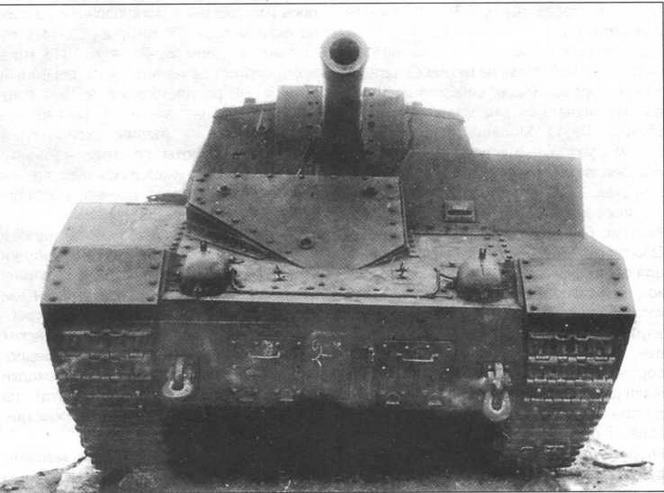 Иллюстрация к книге — Тяжелые САУ Красной Армии [img_5.jpg]