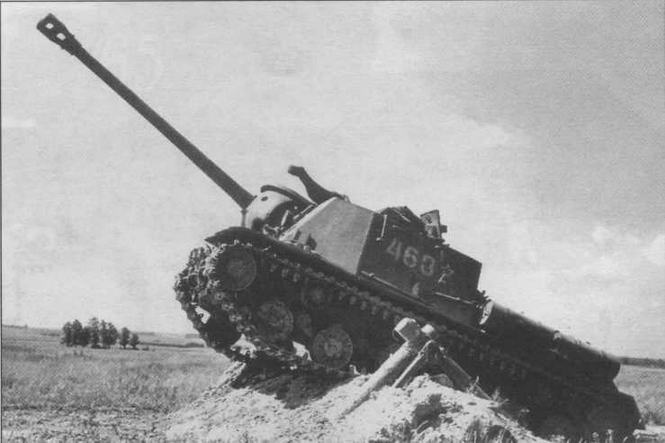 Иллюстрация к книге — Тяжелые САУ Красной Армии [img_57.jpg]