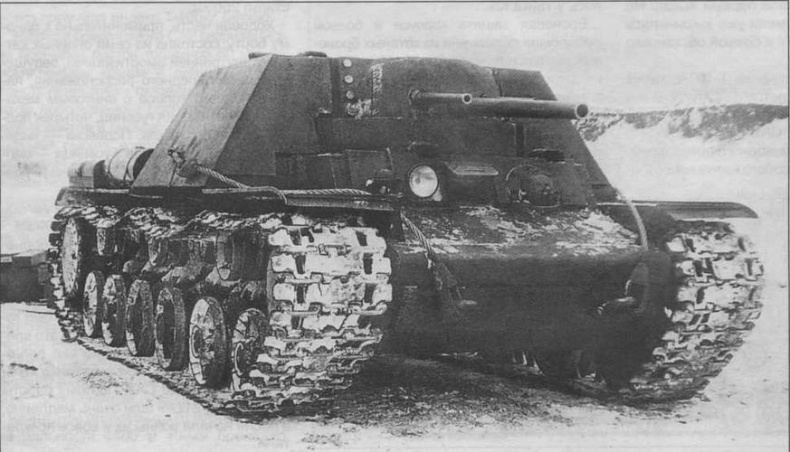 Иллюстрация к книге — Тяжелые САУ Красной Армии [img_9.jpg]